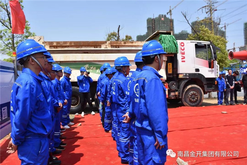 开工大吉!英雄生活区截污工程开工仪式看这里~