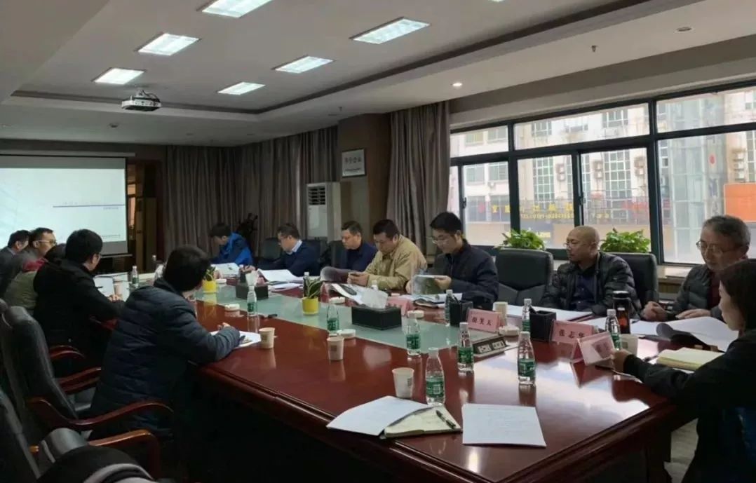 金赣服务中心项目召开装修设计方案专家评审会