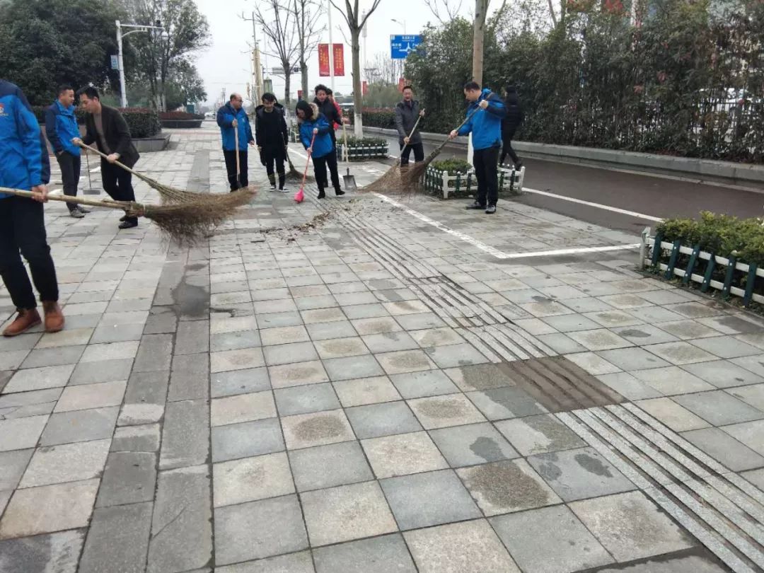 金开资本、工业地产公司开展文明城市环境卫生大扫除活动