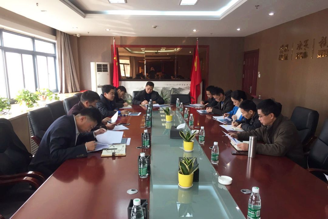 金开集团召开农民工工资治欠保支工作部署会
