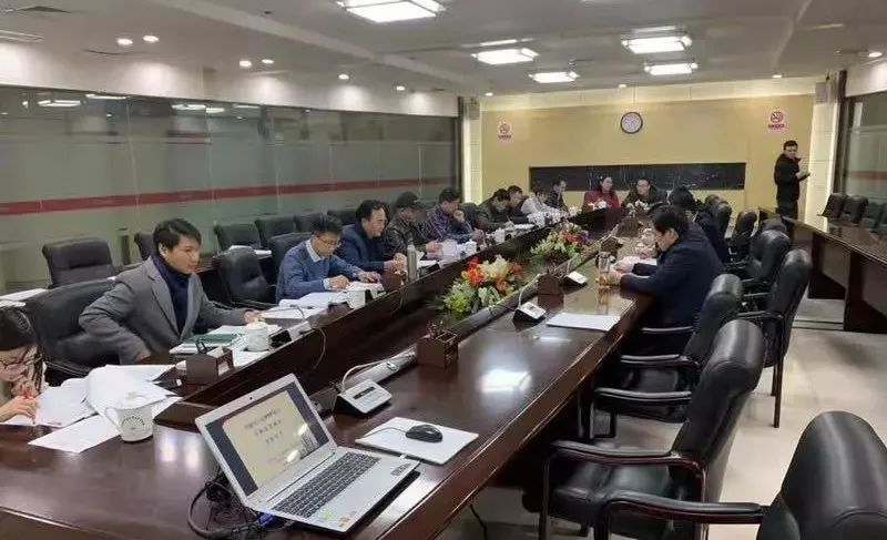 幸福河小区PPP项目合同谈判会顺利召开