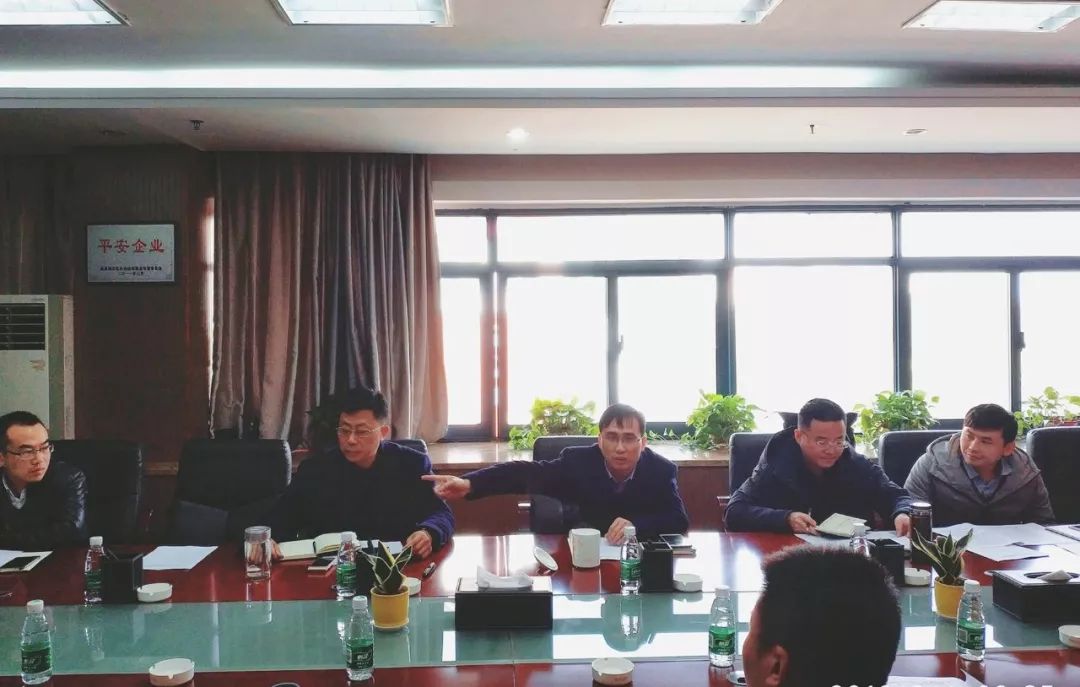 电子信息产业园二期及桑海标准厂房一期1标专题调度会