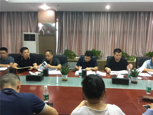 儒乐湖四个装饰方案专家评审会顺利召开