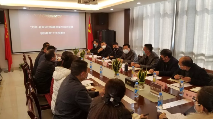 集团党委书记、董事长谢荣华深入疫情防控点检查