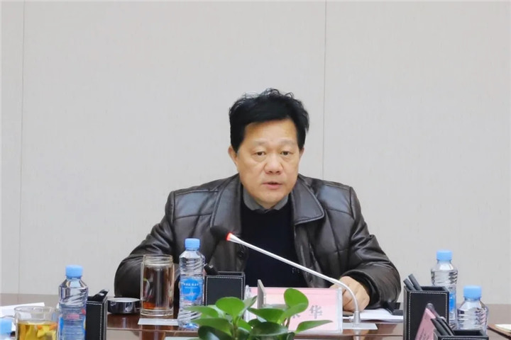 金开集团召开2020年“三看”活动任务分工专题调度会