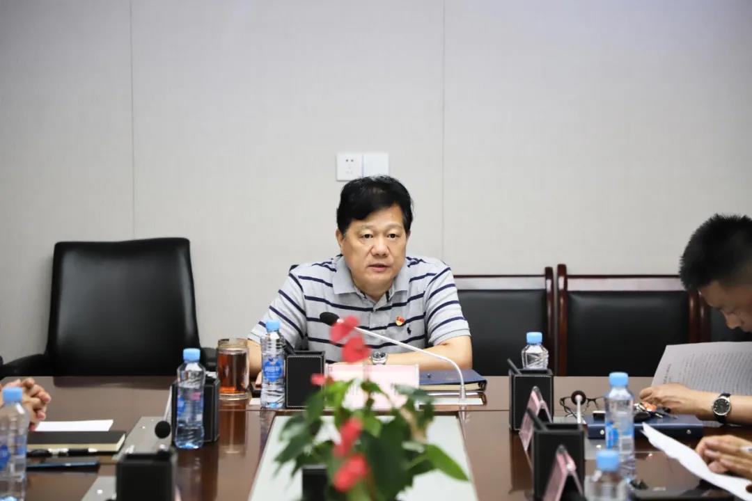 金开集团召开中心组学习会暨党的十八大以来的历史专题会