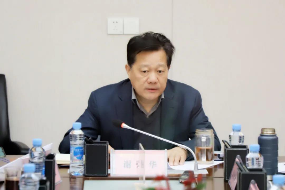 金开集团召开近期重点工作商讨会