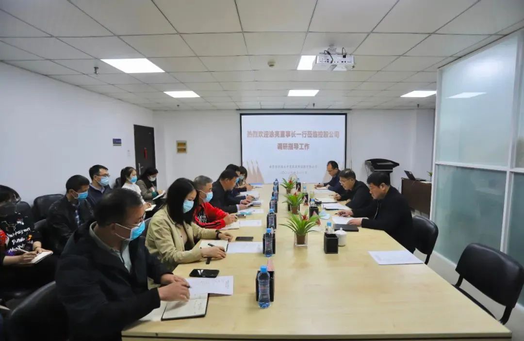 做大做强贸易板块,跑出高质量发展“加速度”