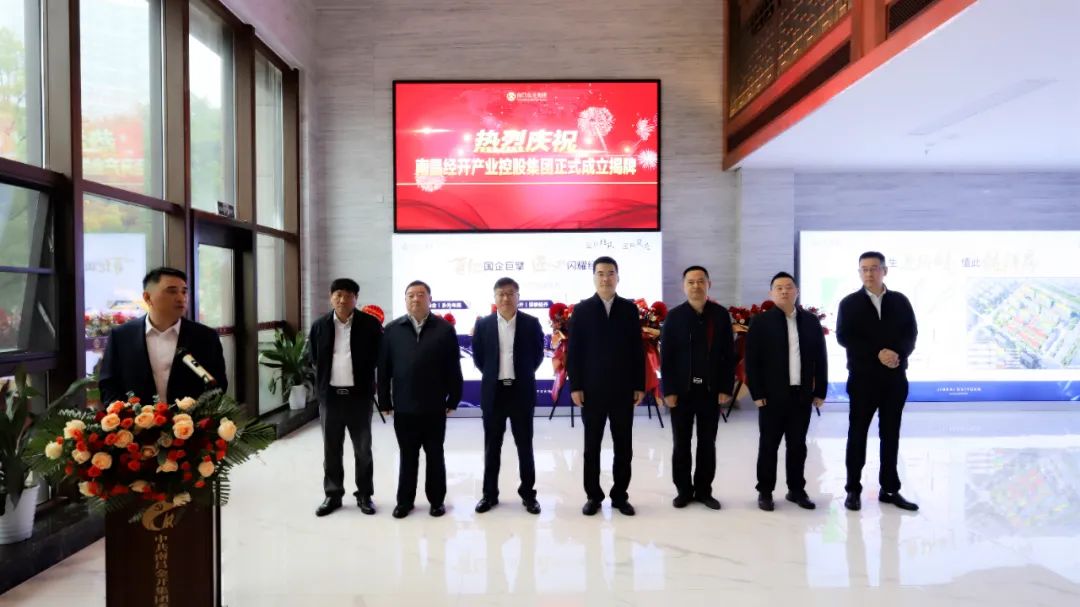 BY.COM正式揭牌！